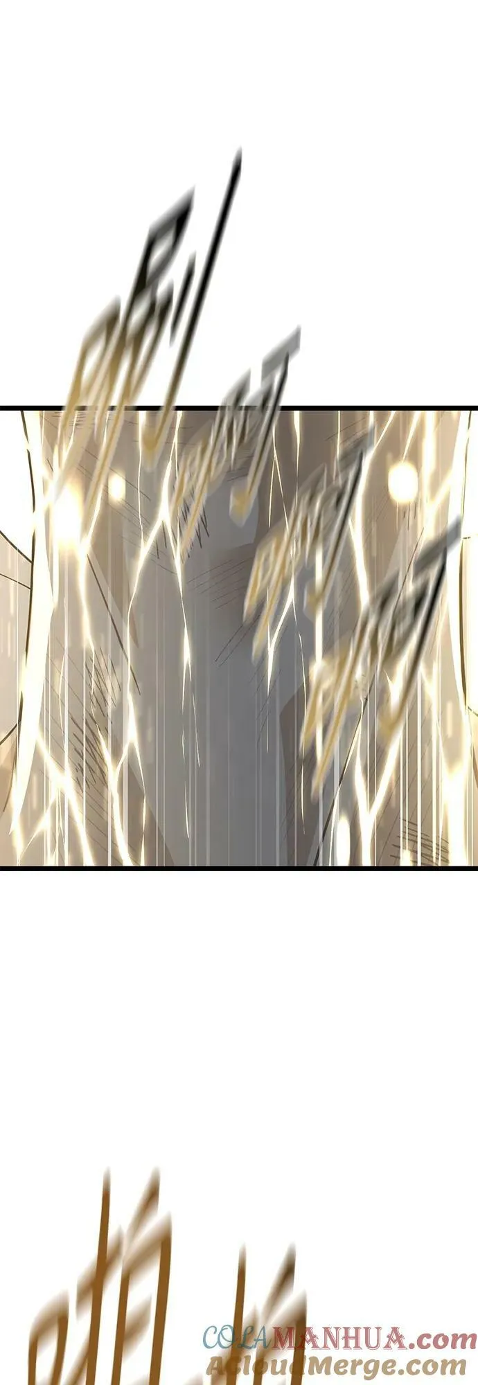 64. 觉醒 第34页