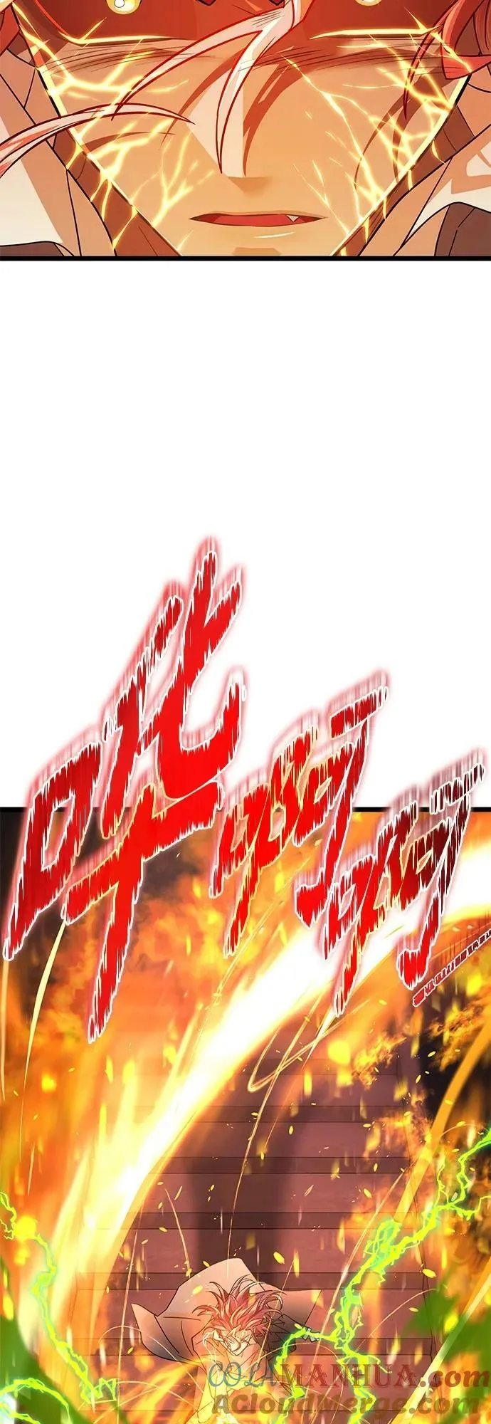 65. 反击 第25页