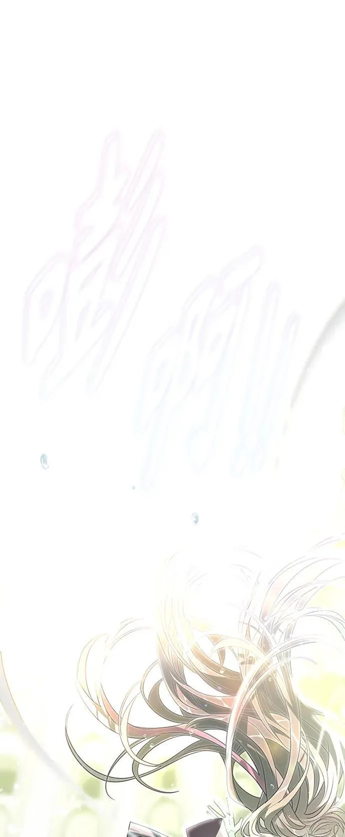 69. 回归日常 第3页