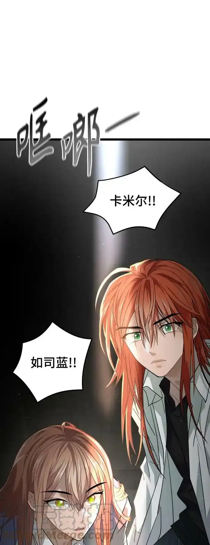 50. 噪音 第1页
