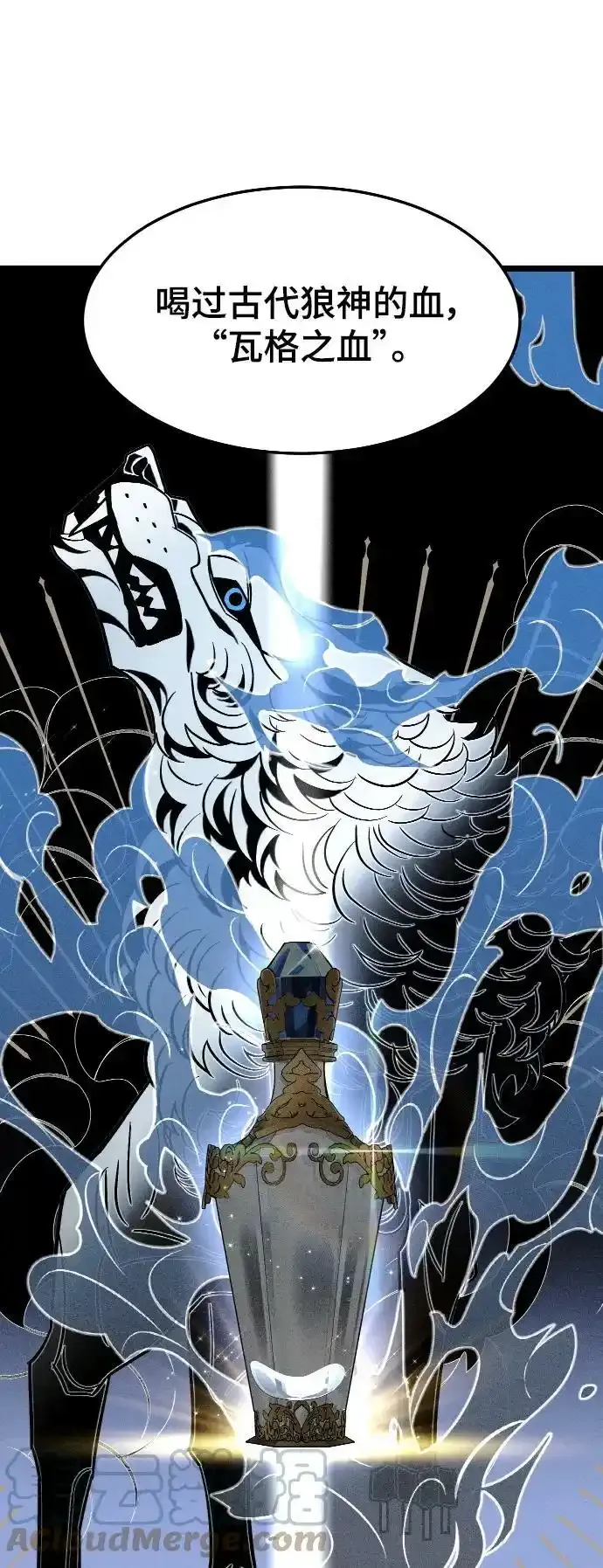 50. 噪音 第37页