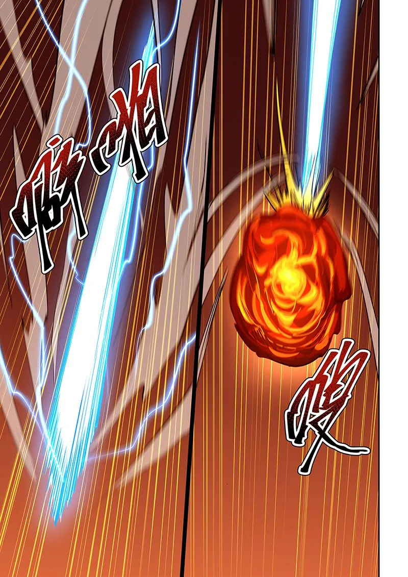 第444话 对波 第7页