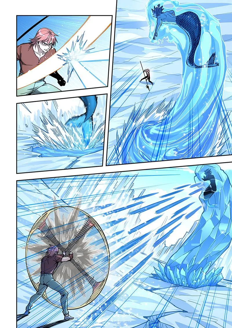 第440话 苦战婴鲤 第3页