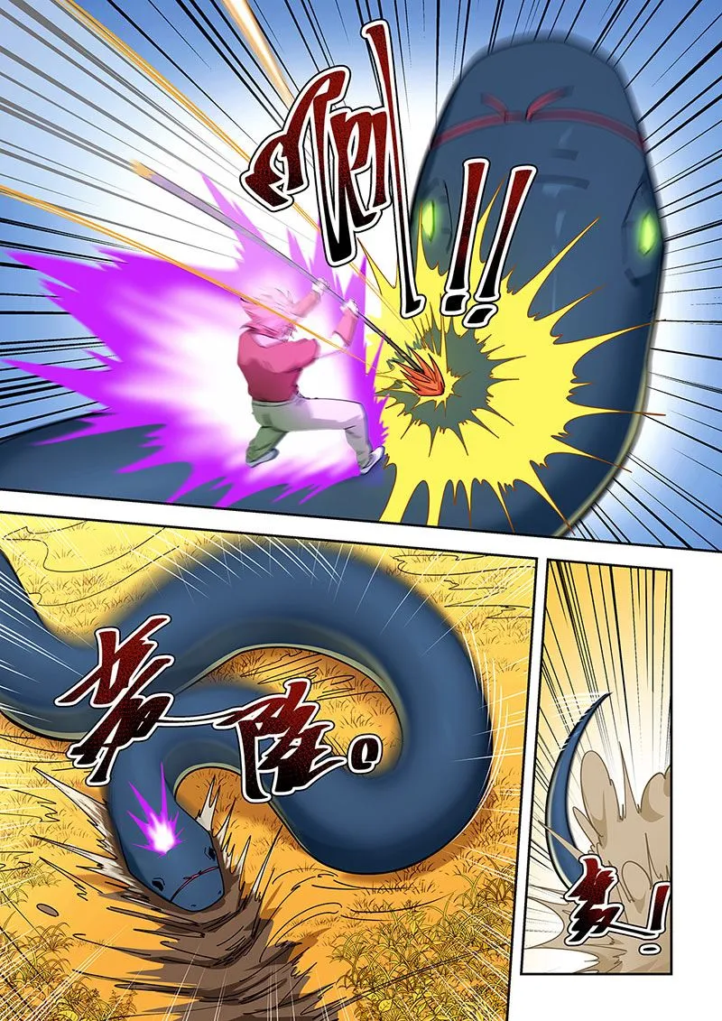 第436话 迎战冥蛇2 第9页