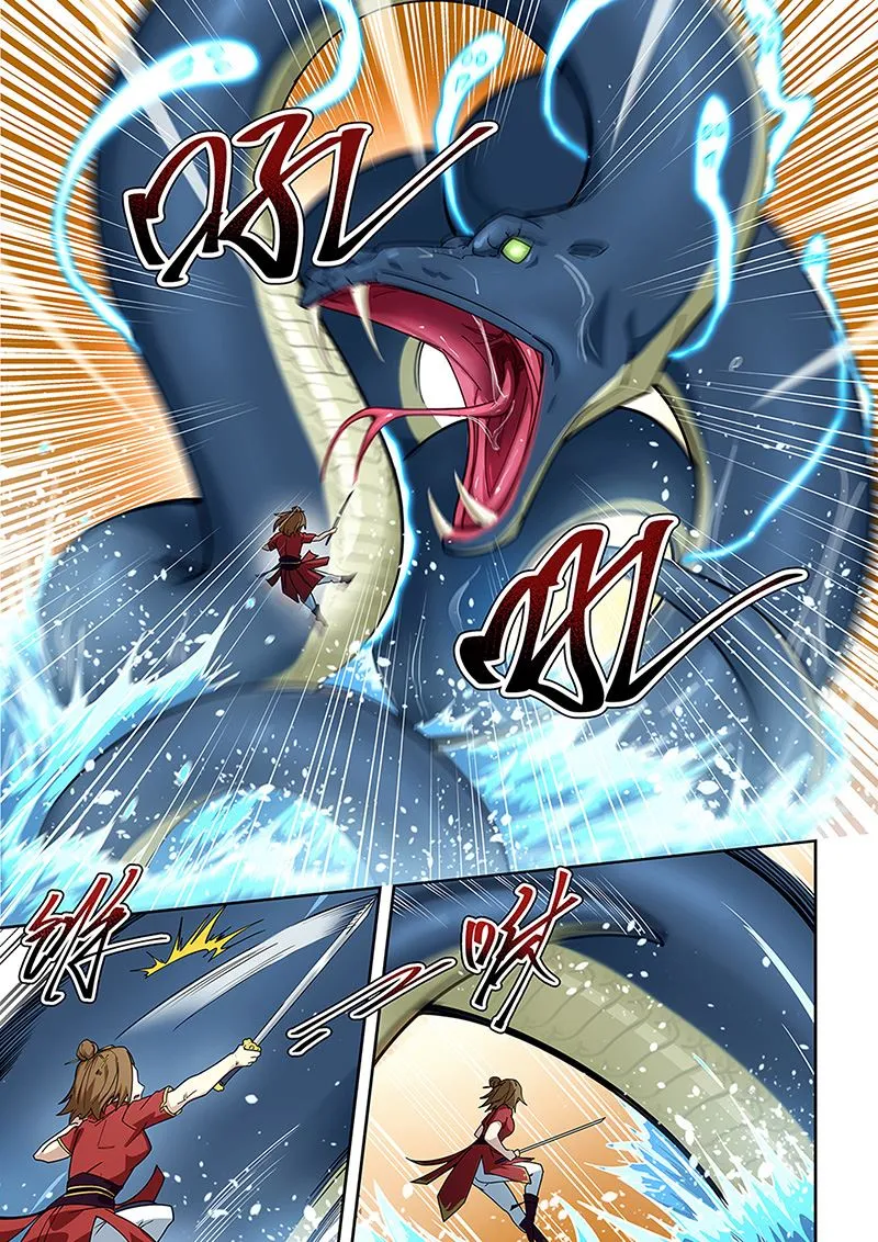 第435话 迎战冥蛇 第5页