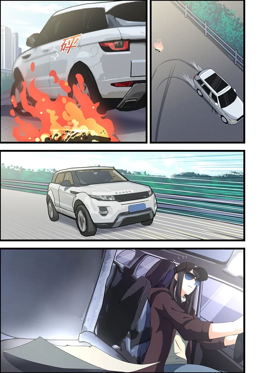 第89话 被谁捡到了？ 第7页
