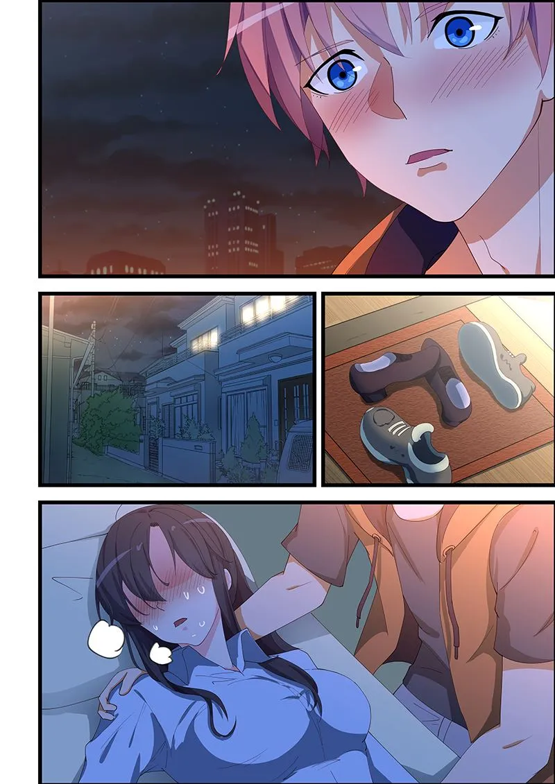 第100话 她中毒了 第6页