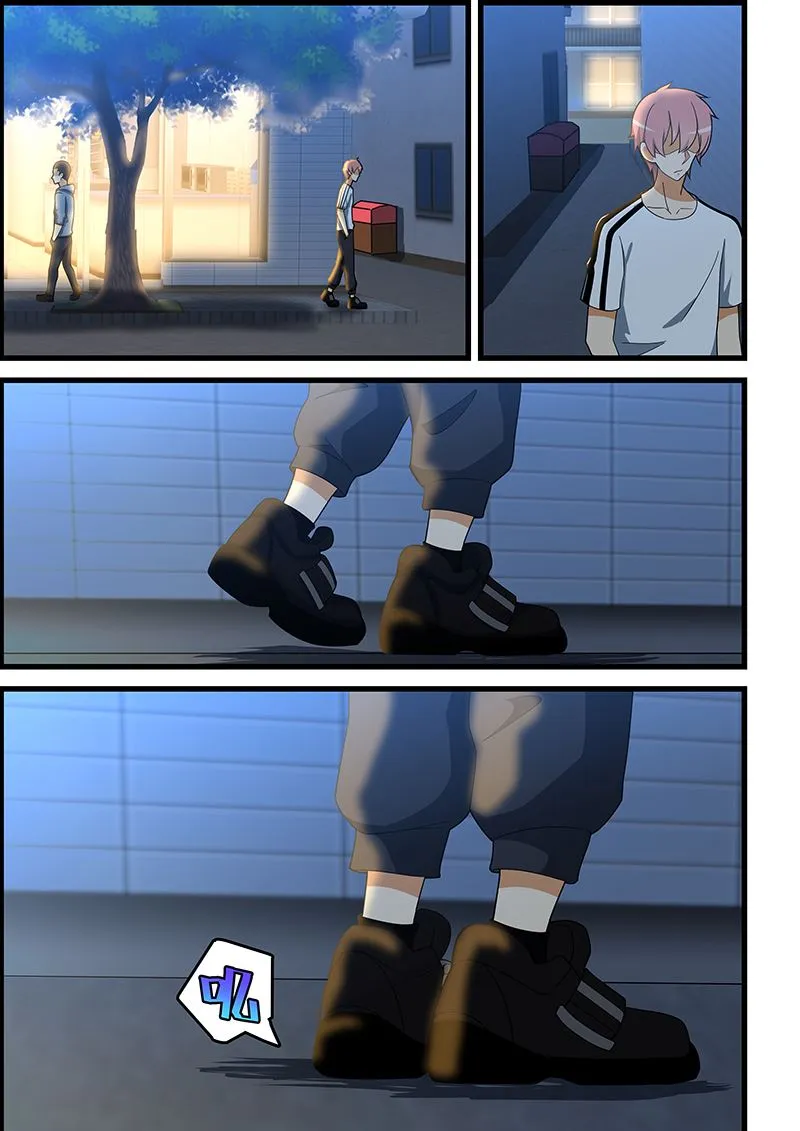 第141话 挑衅 第3页