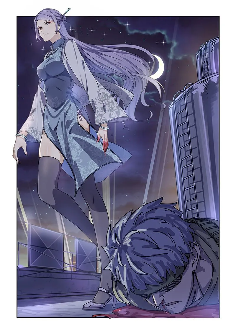 第160话 第2页
