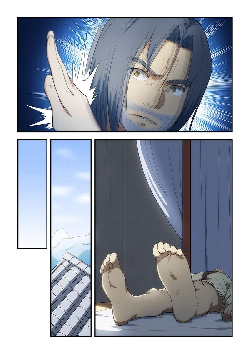 第193话 第2页