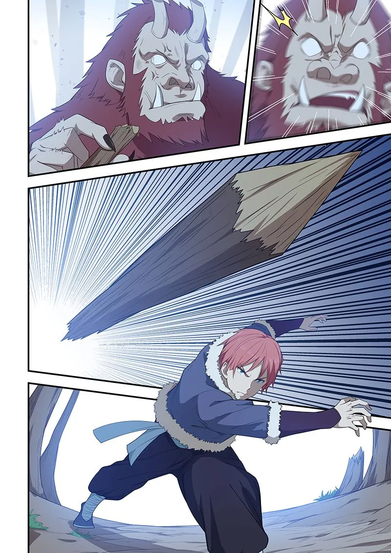 第196话 第6页