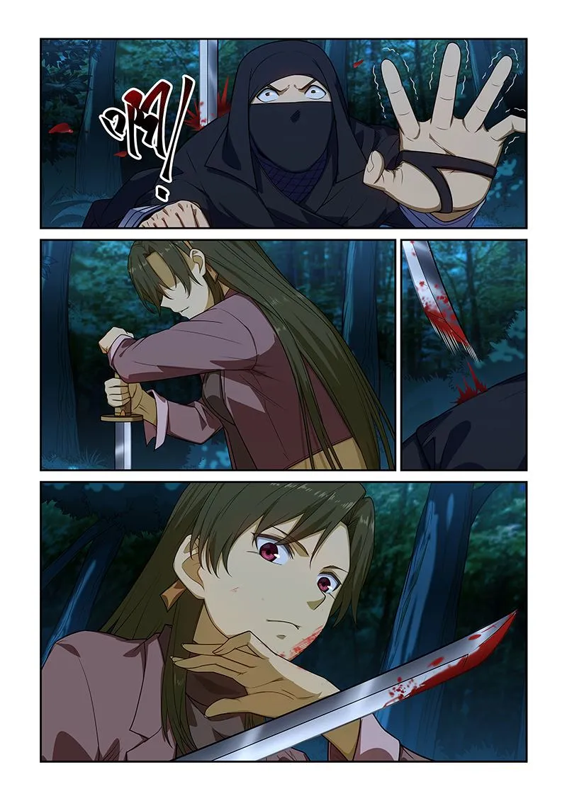 第244话 第6页