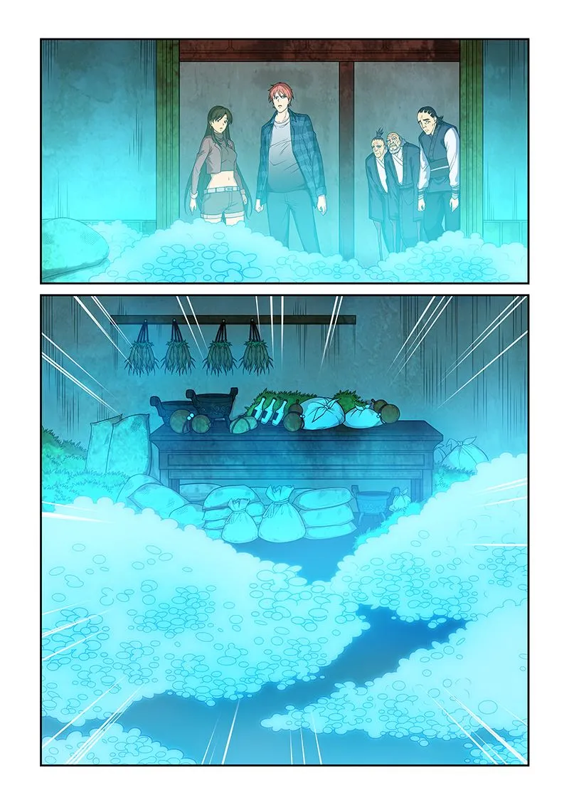 第259话 第7页