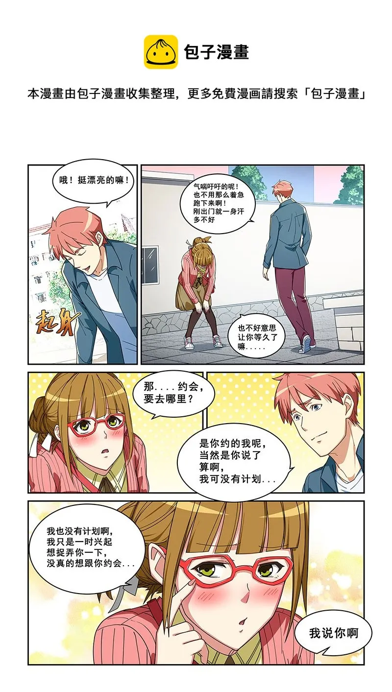 277 第1页