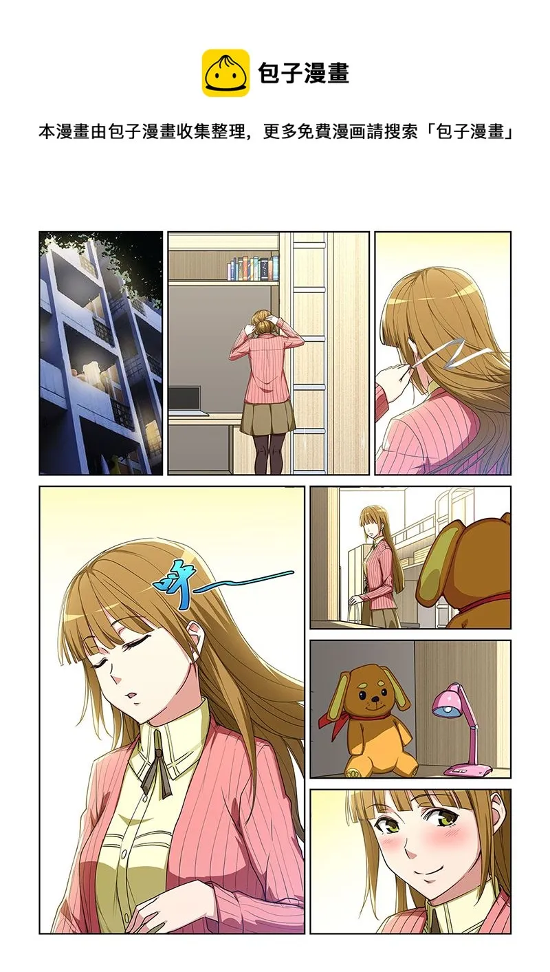 283 第1页