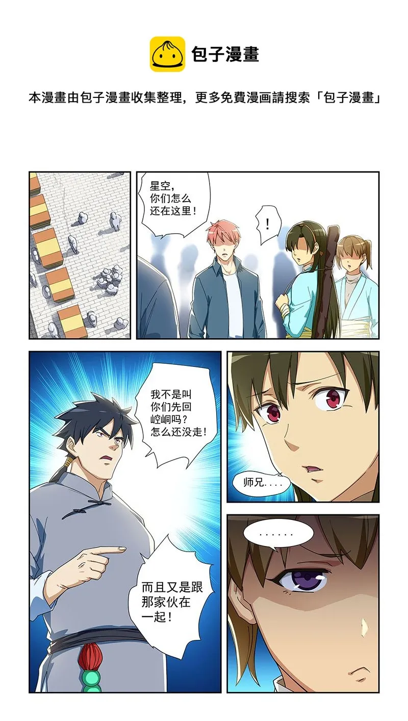 285 第1页
