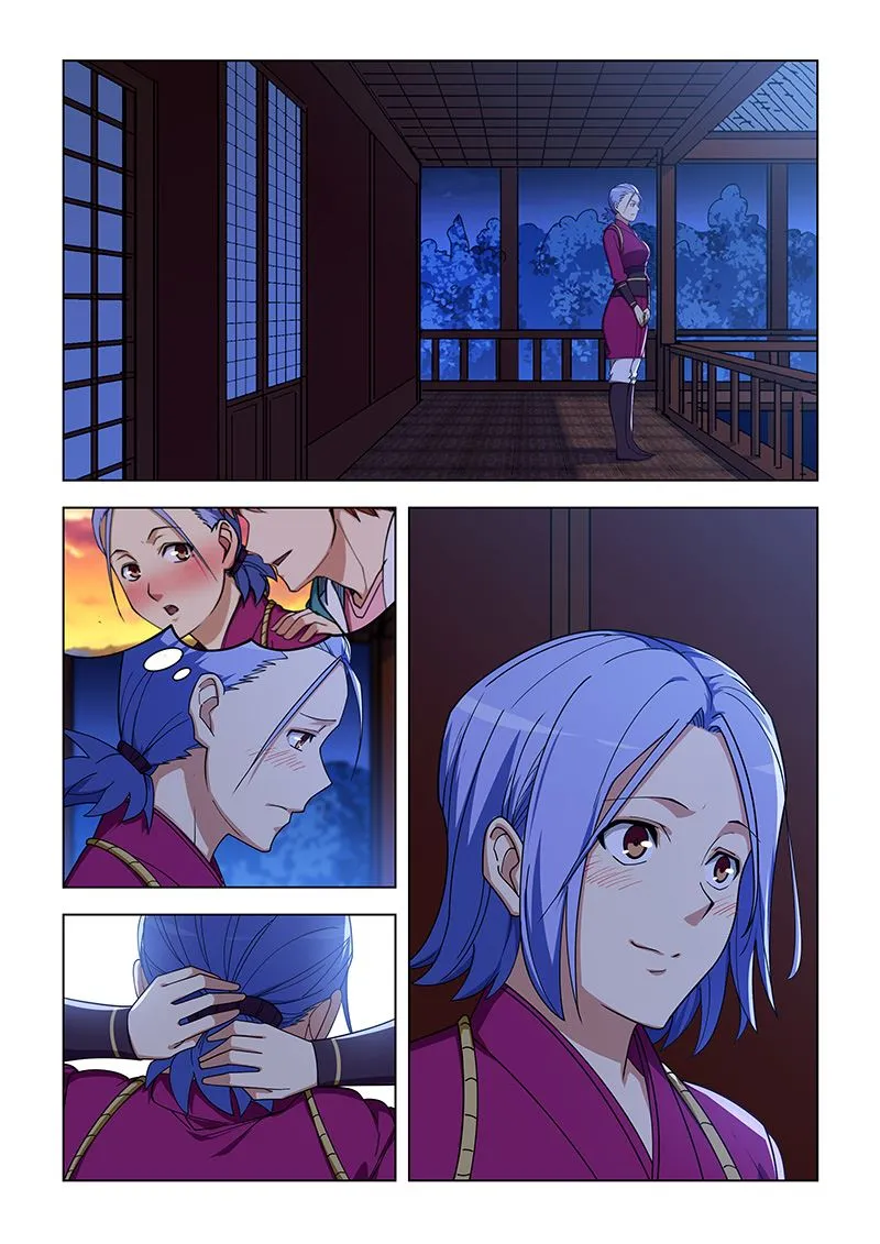 第326话 我愿意 第6页
