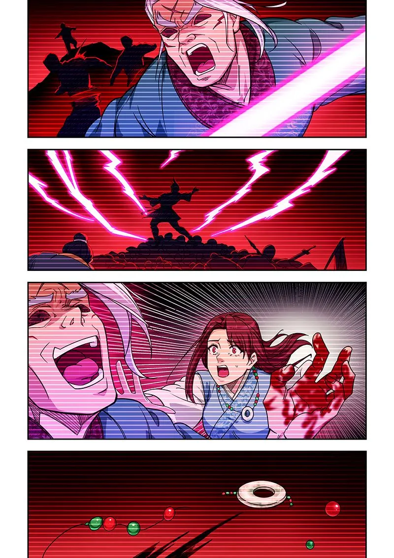 第424话 往事 第4页