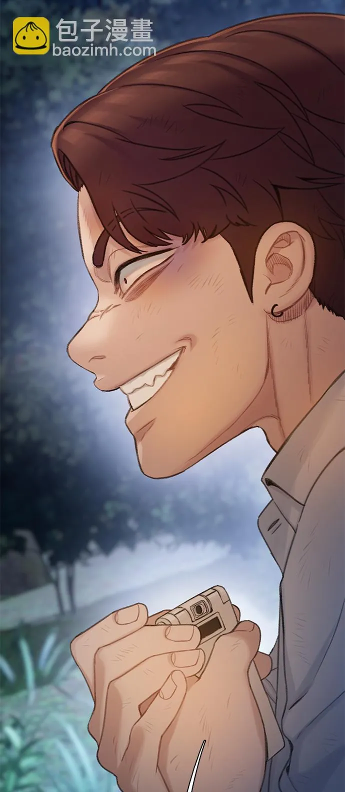 [第13话] 失踪 第38页
