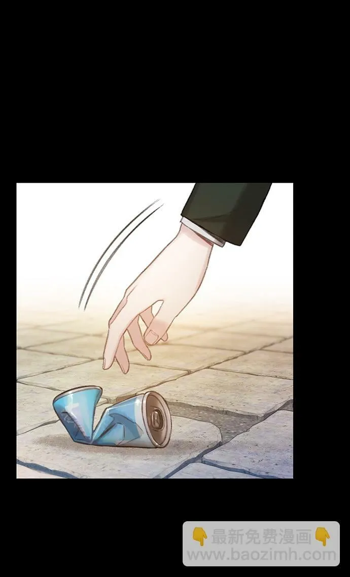 [第25话] 逃跑 第38页
