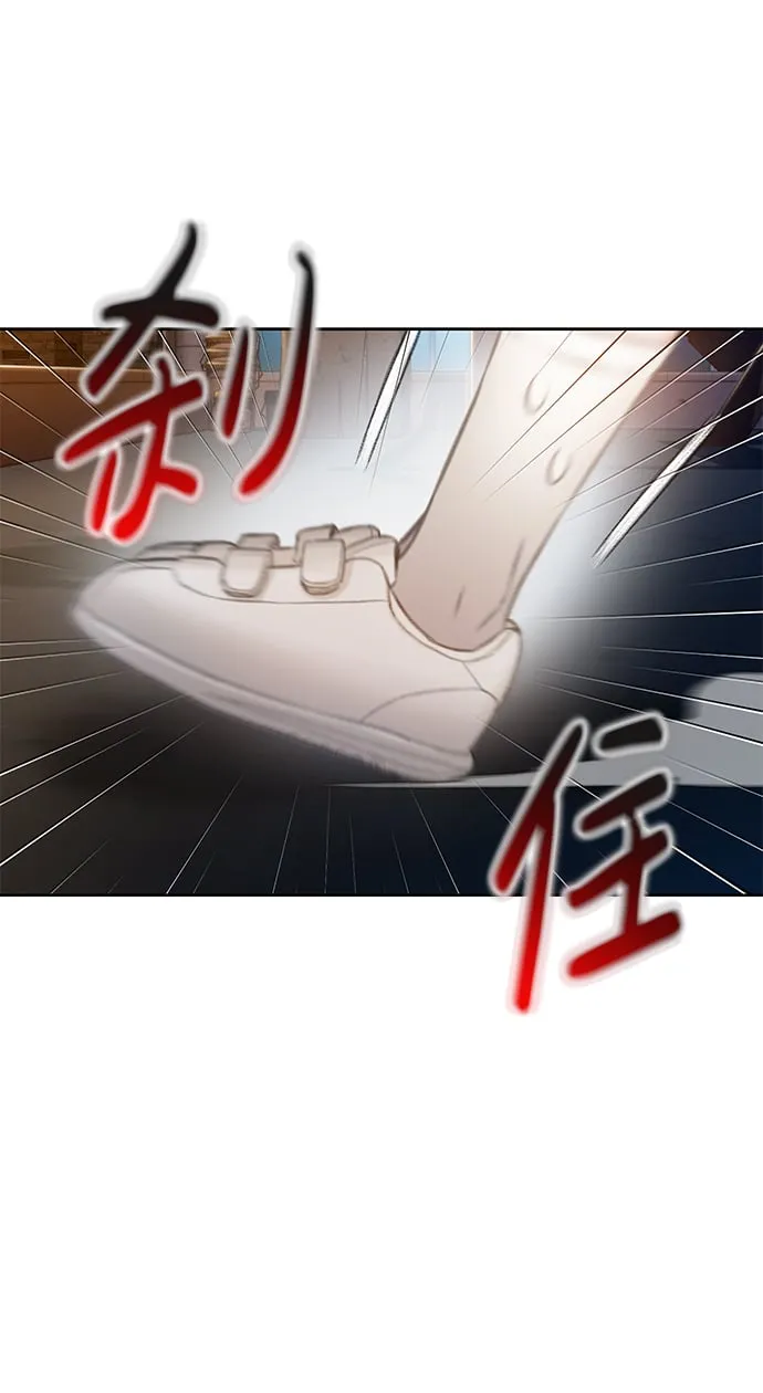 [第25话] 逃跑 第62页