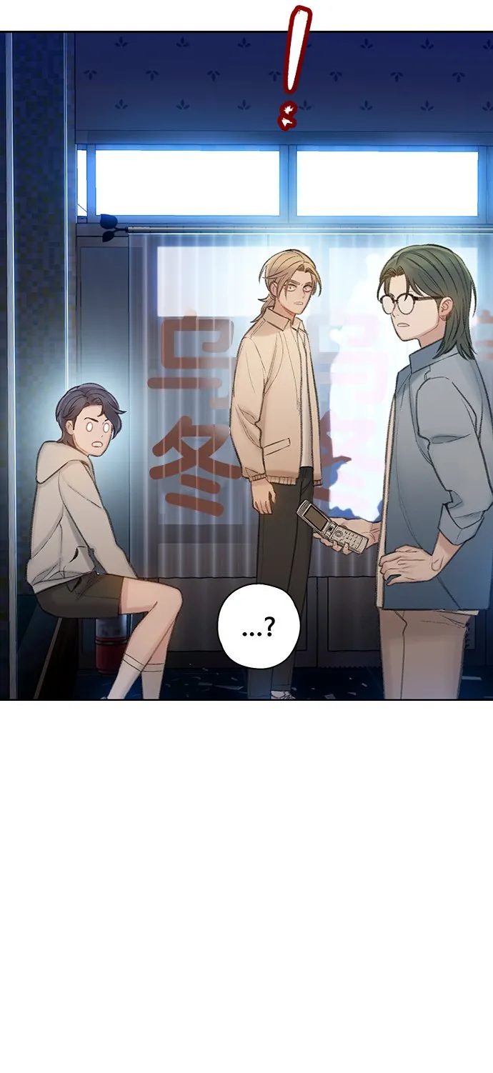 [第26话] 遇见 第39页