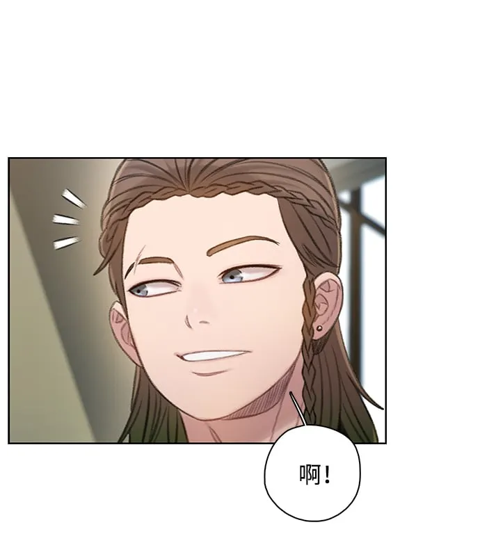 [第30话] 日暮时分 第25页