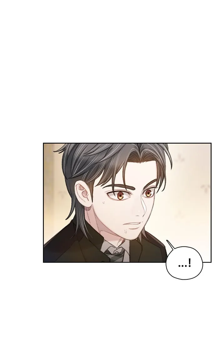 [第33话] 内讧（1） 第51页