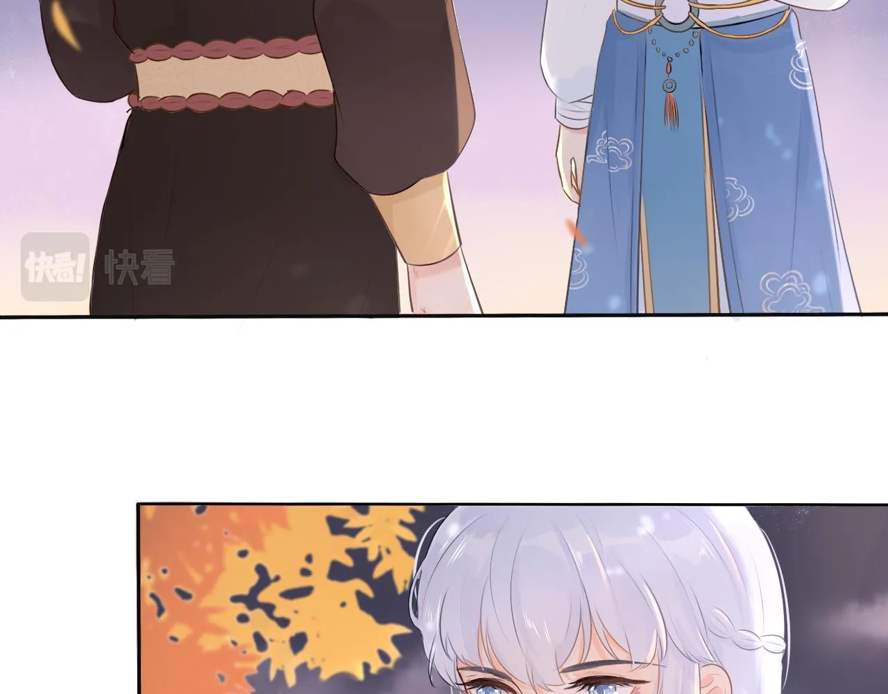 第十一话 打个赌吧 第10页