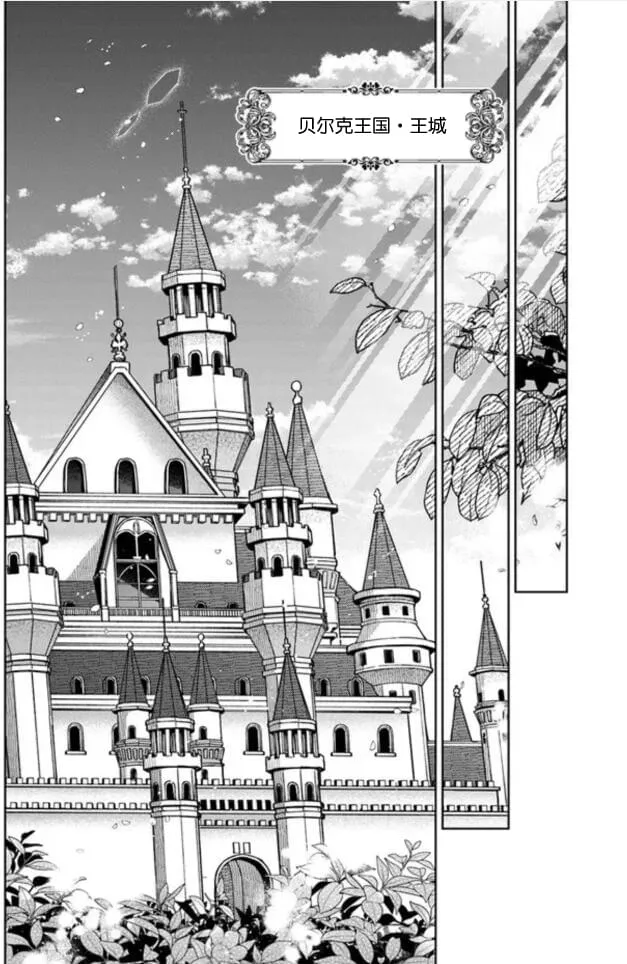 第05话 第22页