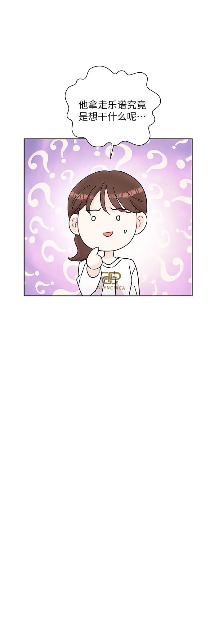 第65话 第22页