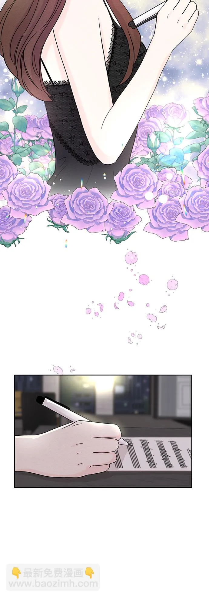 第64话 第9页
