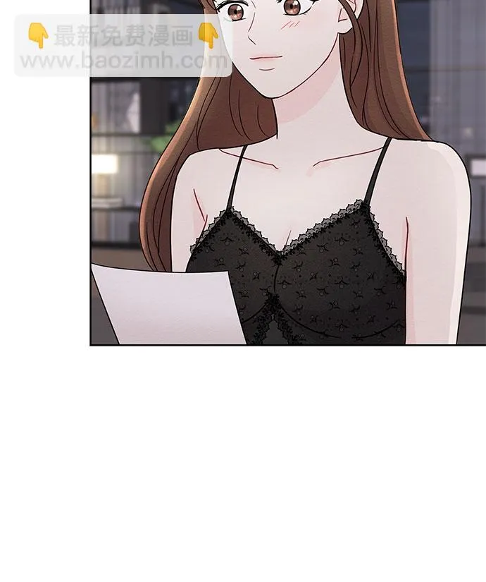 第64话 第14页