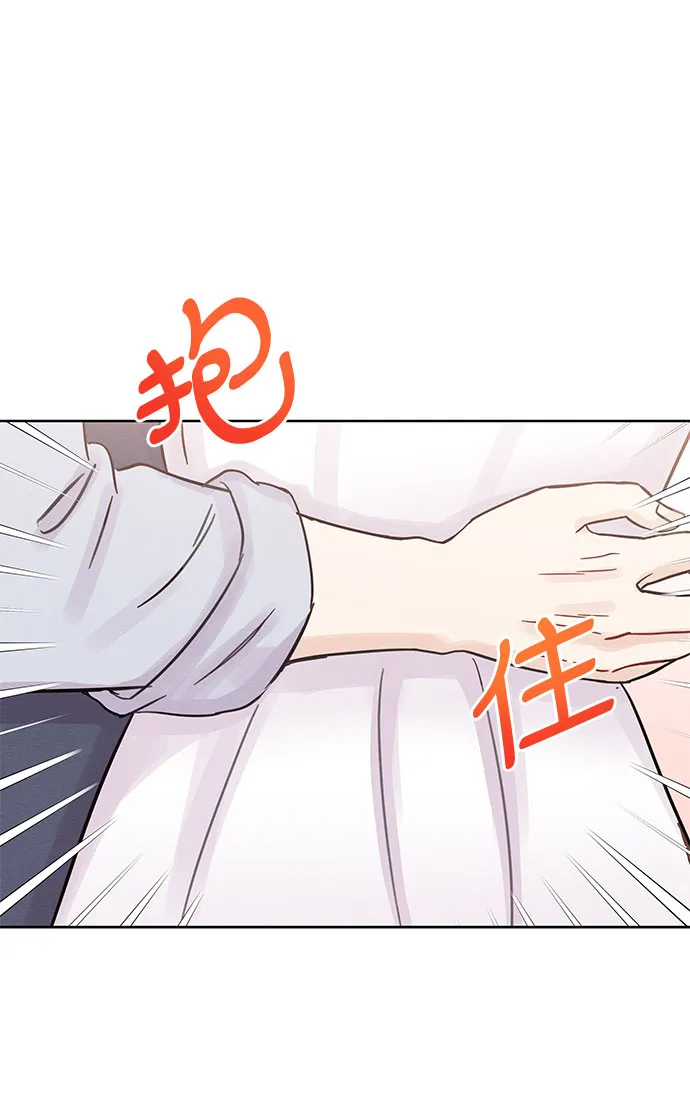 第64话 第39页