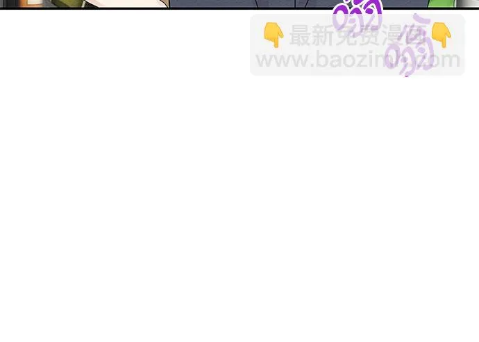 第63话 第6页