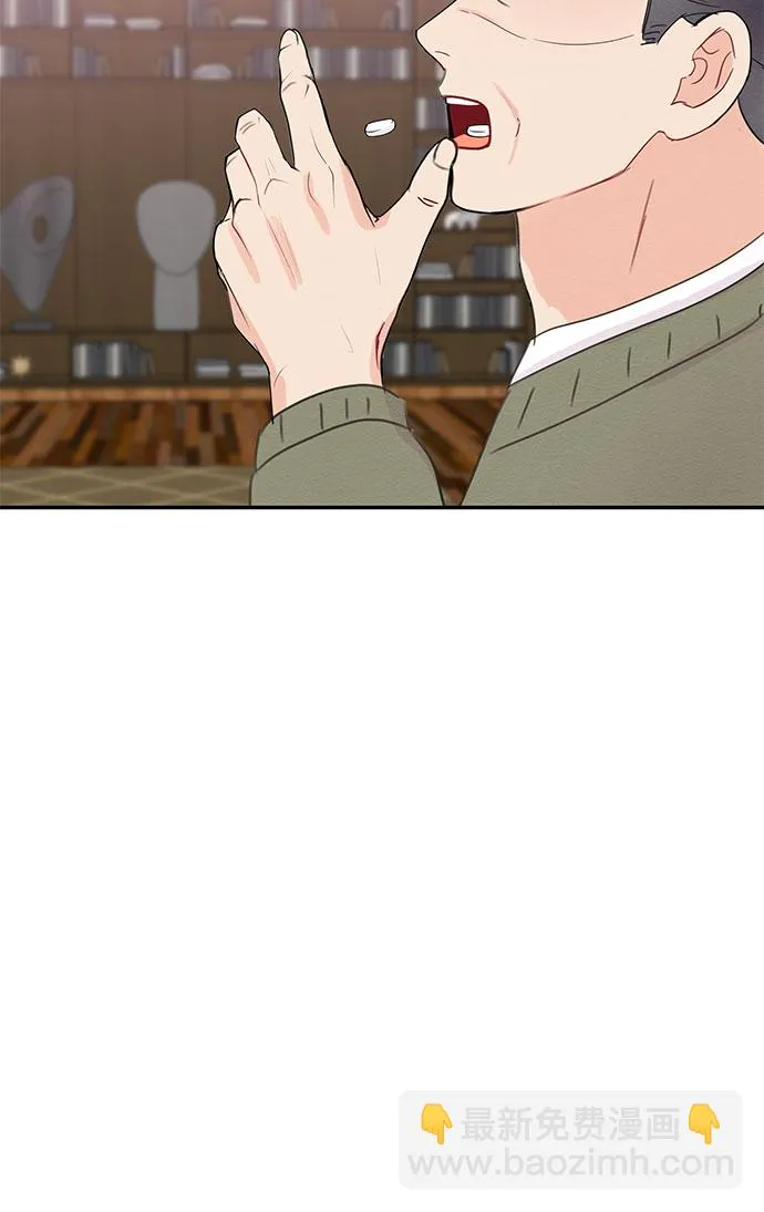 第62话 第24页