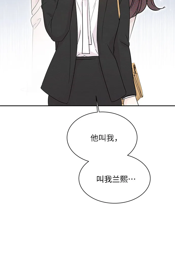 第61话 第25页