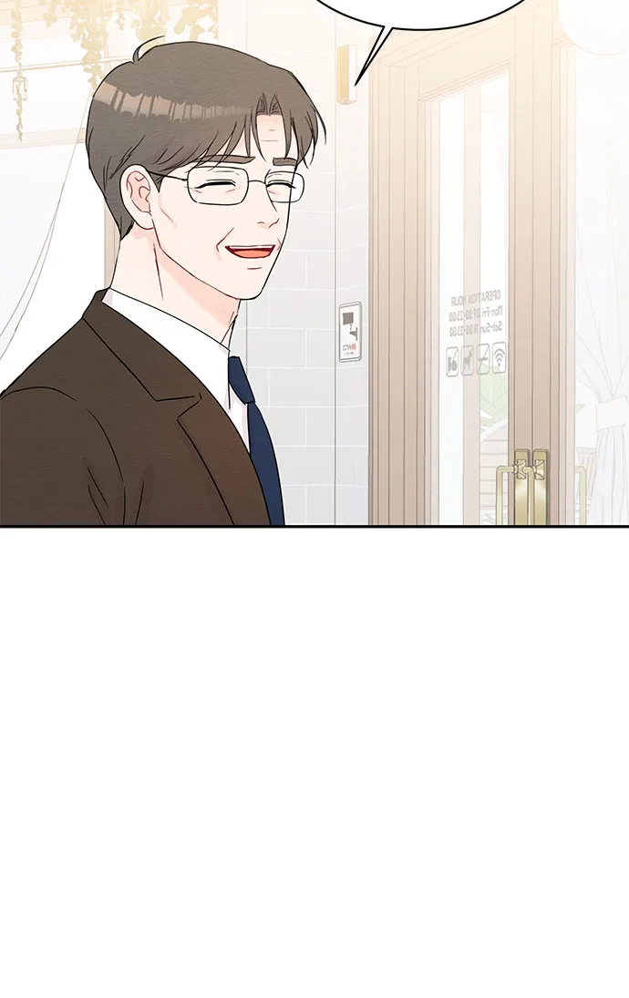 第61话 第43页