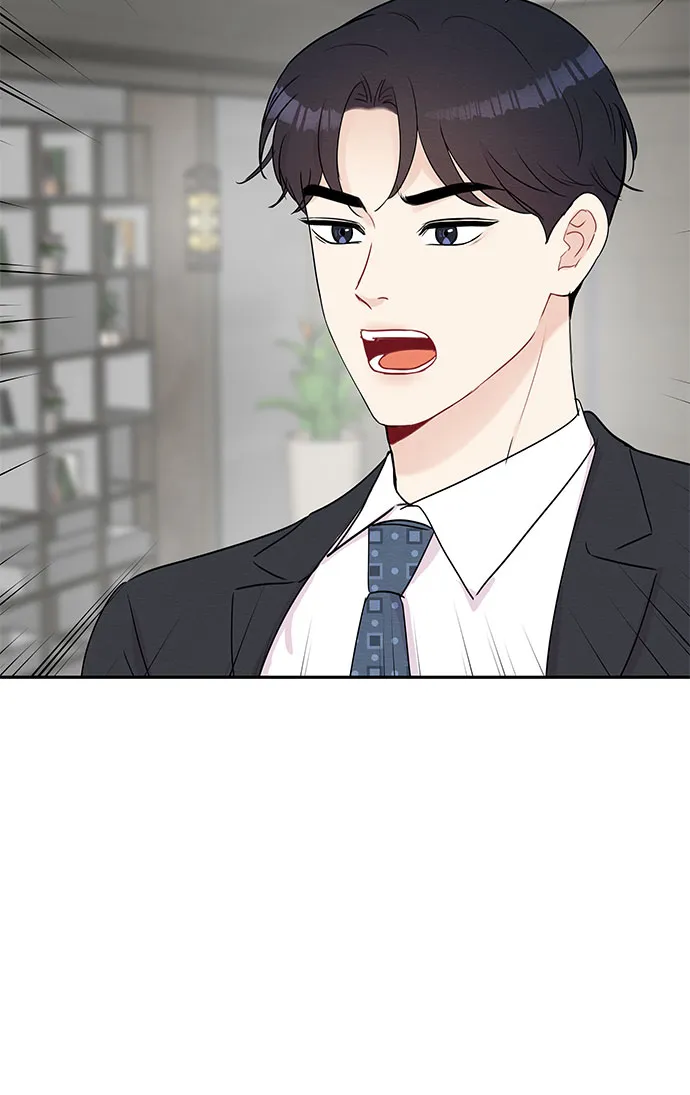 第61话 第48页