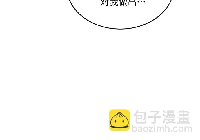 第59话 第22页