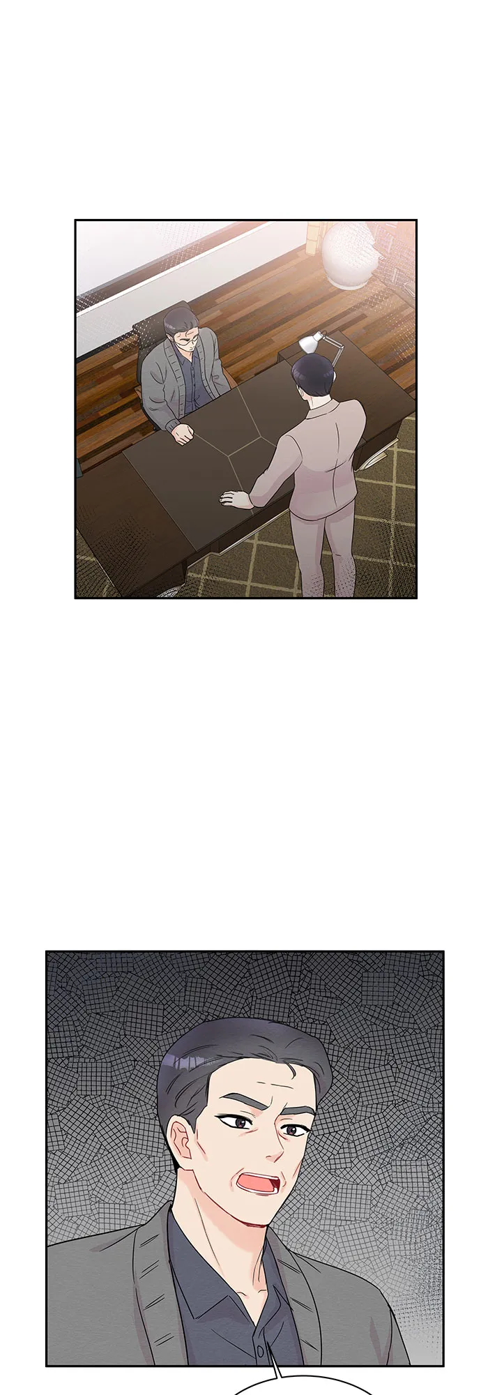第58话 第21页