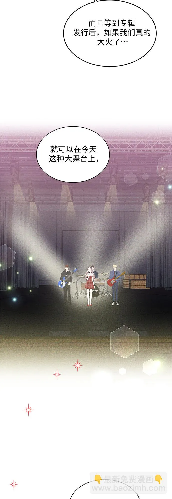 第57话 第38页