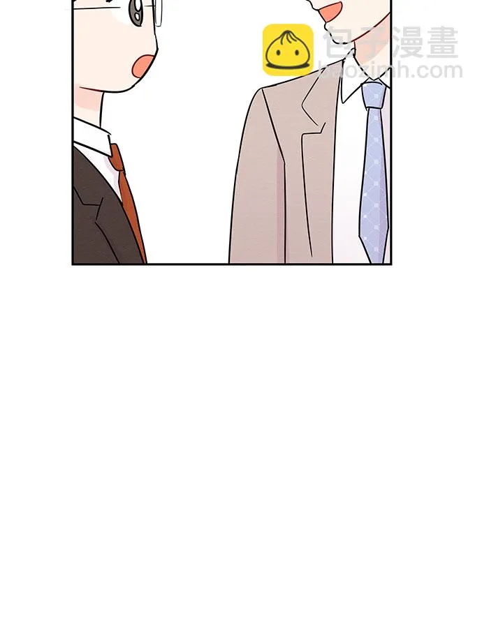 第56话 第19页