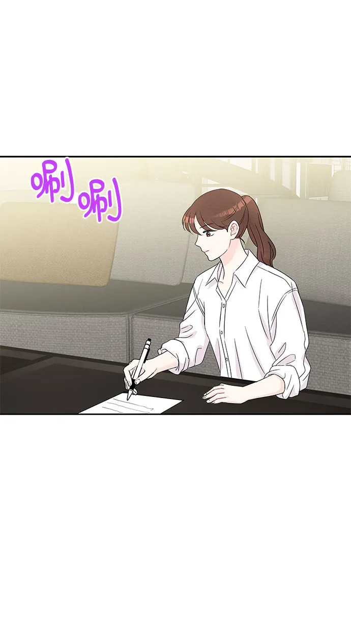 第55话 第35页