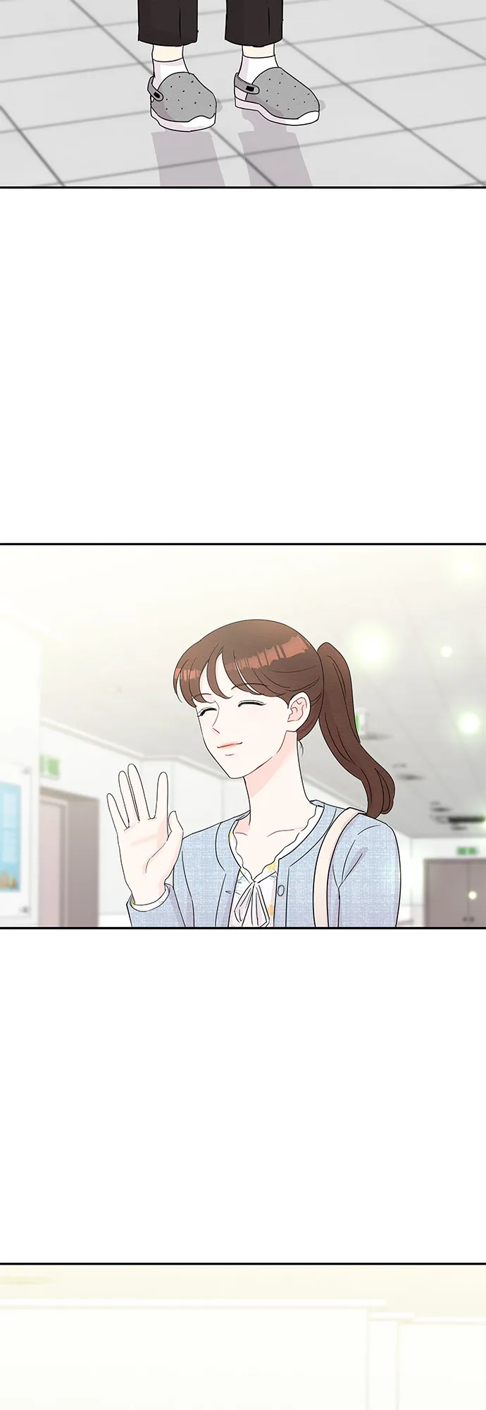 第53话 第33页