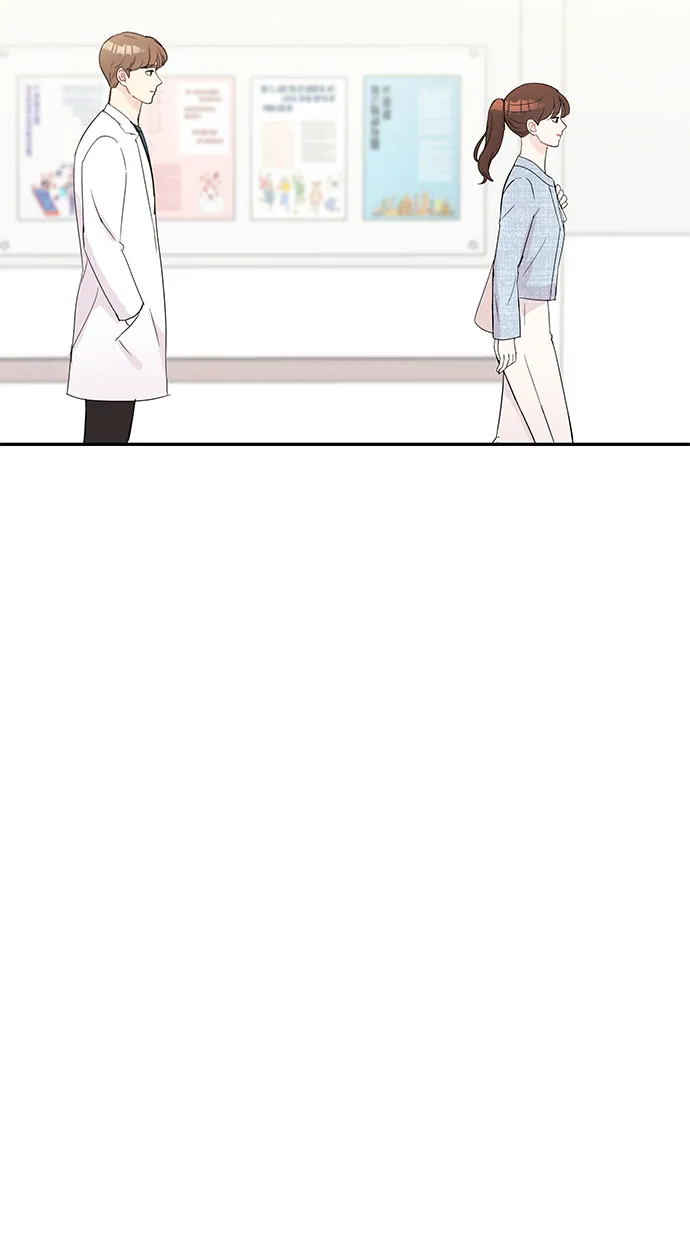第53话 第34页