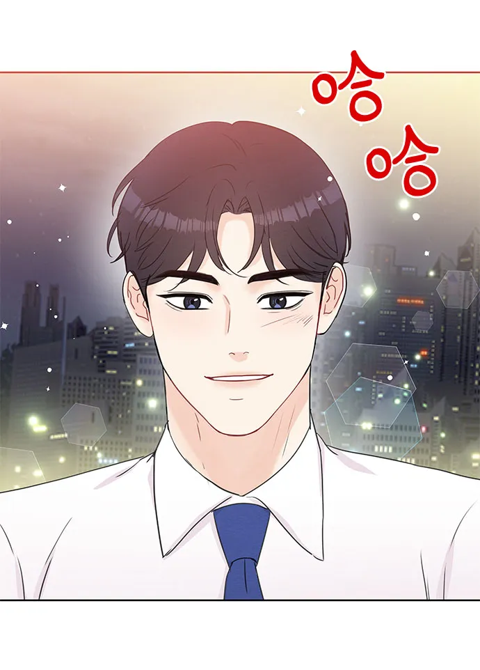 第51话 第10页