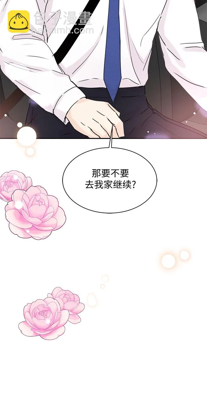 第51话 第25页