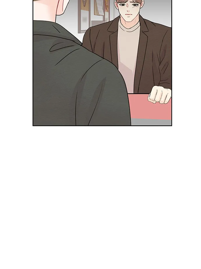 第51话 第53页