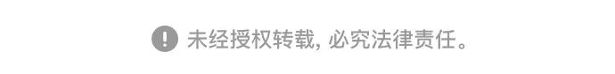 第51话 第58页